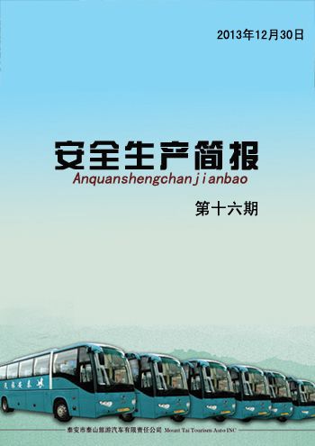 c鿴ԔϢ<br>}ȫa(chn)    ʮ xΔ(sh)3726