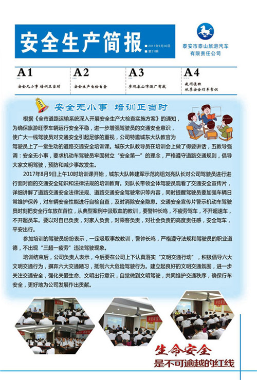 c鿴ԔϢ<br>}ȫa(chn) ʮһ xΔ(sh)2107